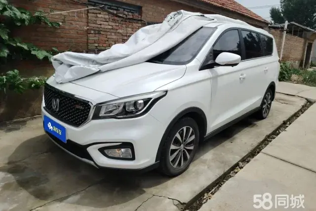 Changan Linmax 2018 car image 
