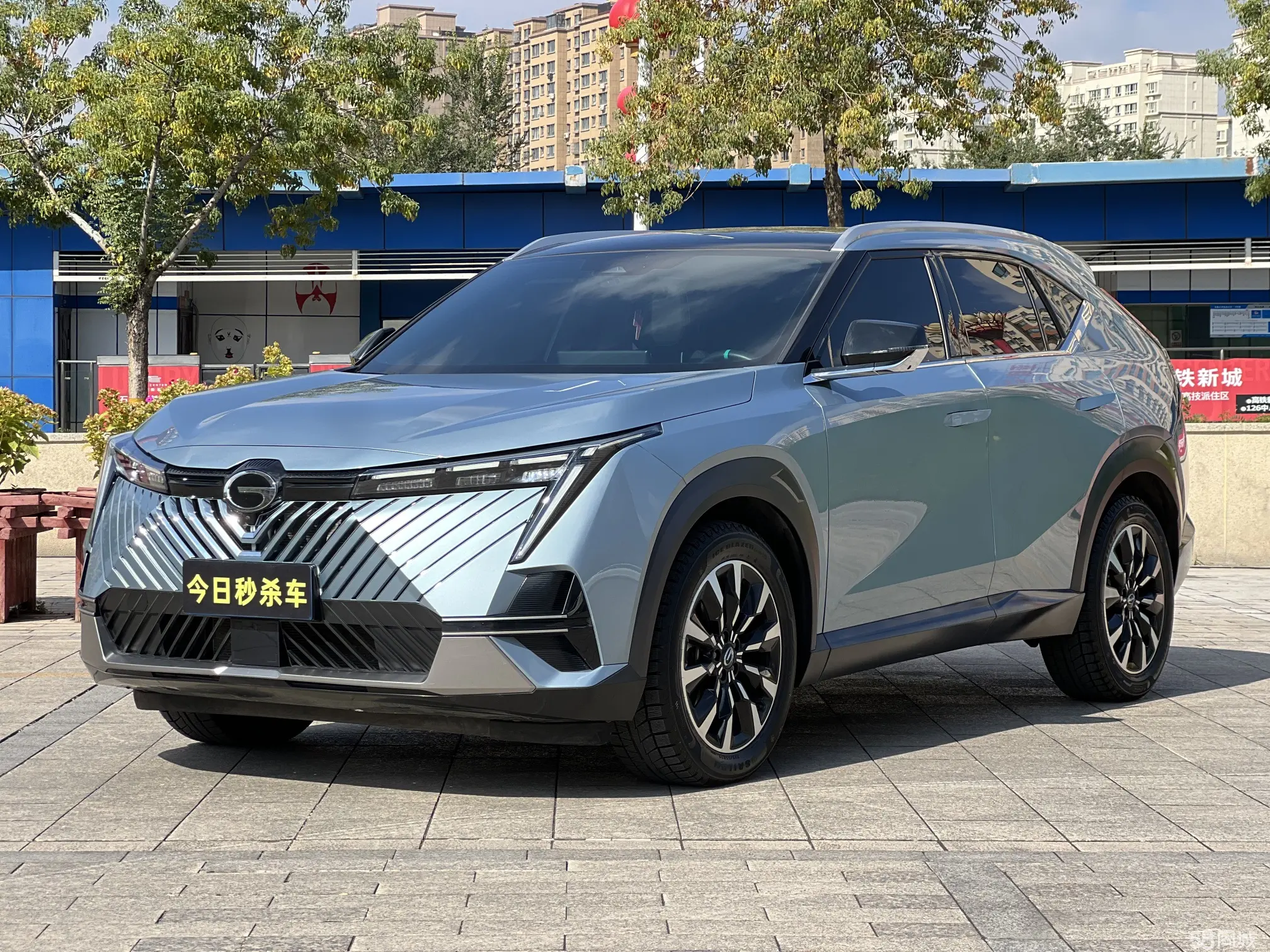 GAC Trumpchi Emkoo 2023 car image 