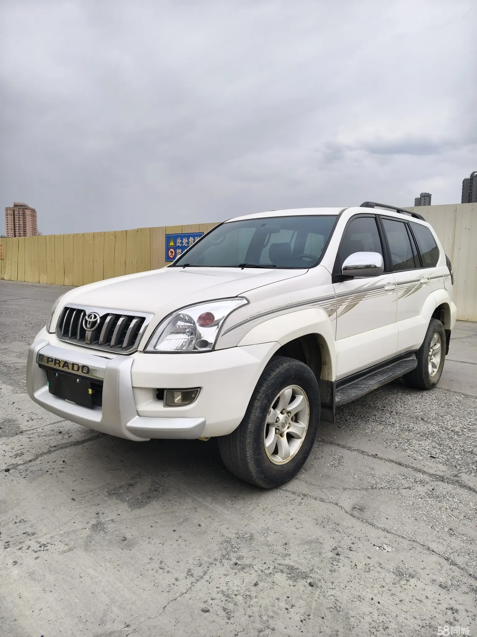 Toyota Prado (Imported) 2007 Toyota Prado (Imported) 2007 car image