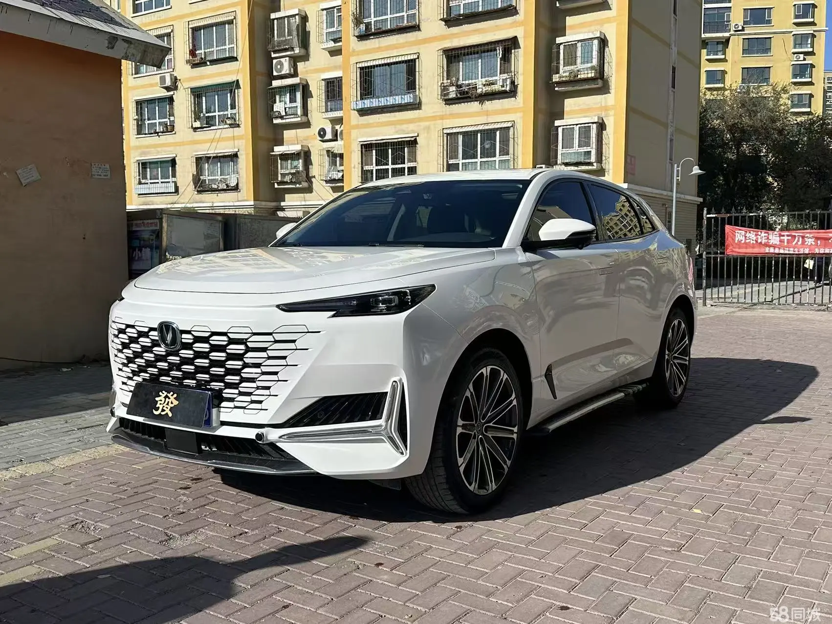 Changan UNI-K 2021 immagine di auto 