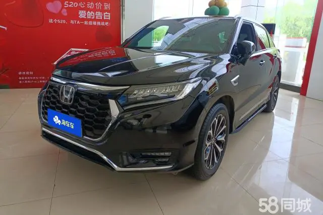 Honda UR-V 2025 Honda UR-V 2025 car image