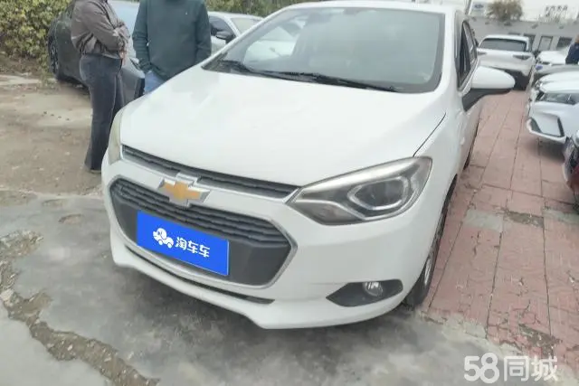 Chevrolet Lova RV 2016 car image 