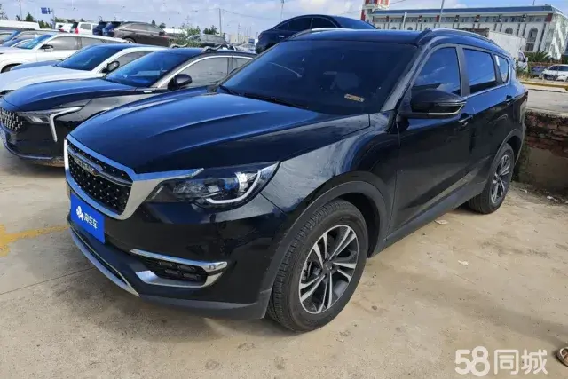 Jetour X70S 2025 immagine di auto 