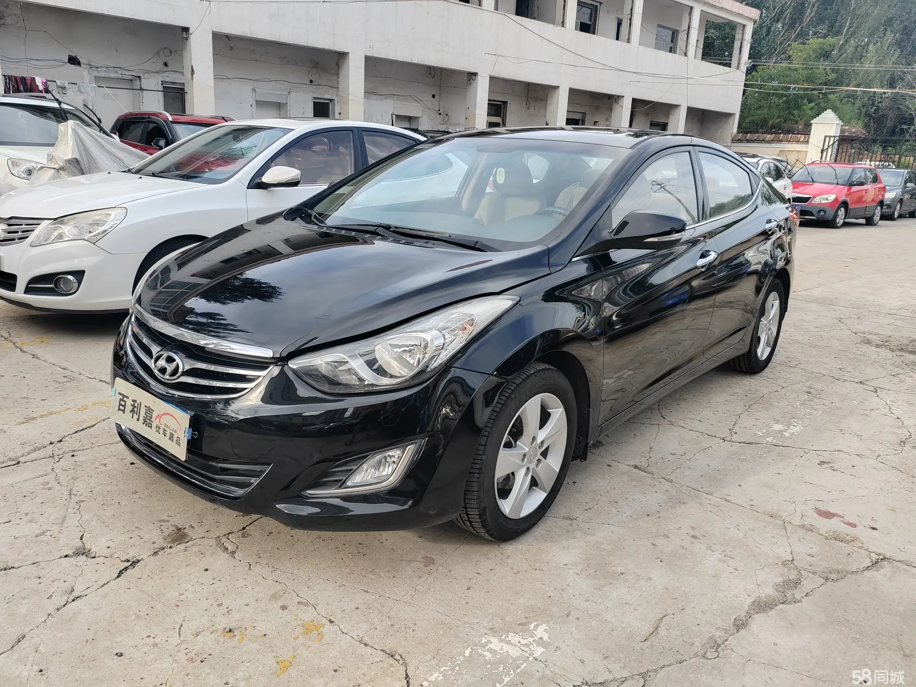 Hyundai Elantra MD 2013 car image 