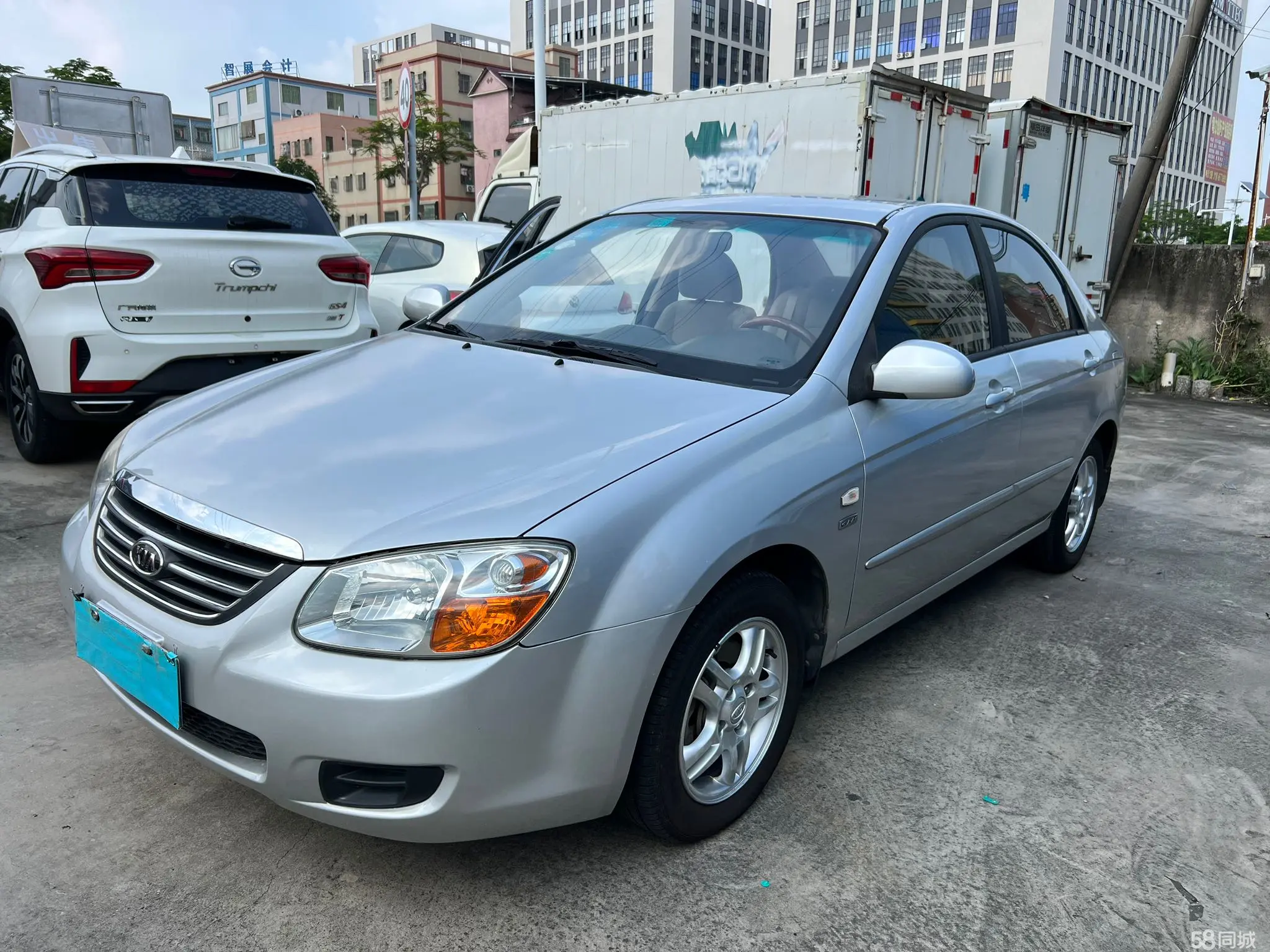 Kia Cerato 2010 汽车图片 