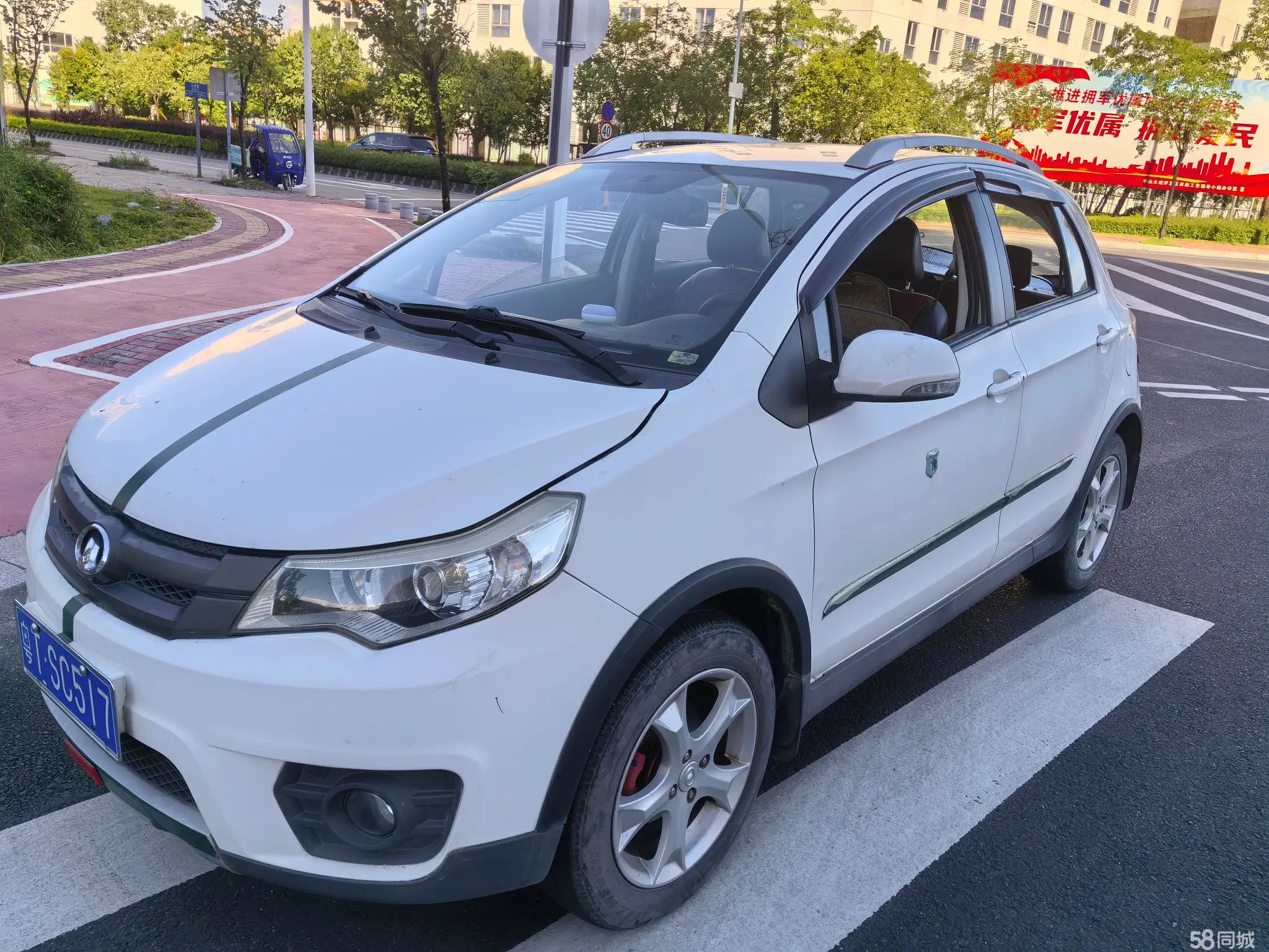 Great Wall C20R 2012 car image 