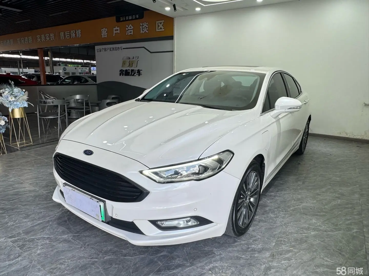 Ford Mondeo New Energy 2018 car image 