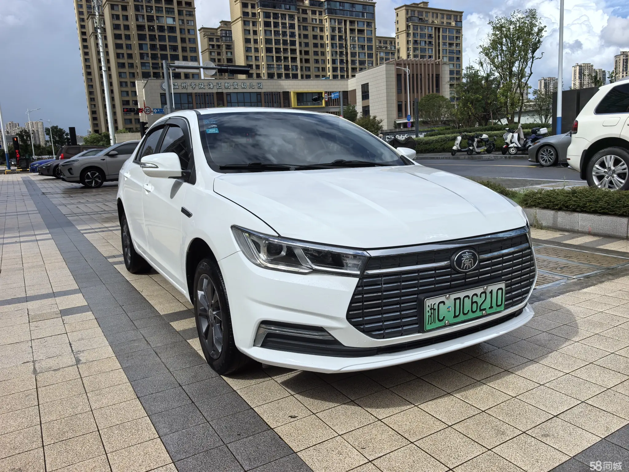 BYD Qin New Energy 2021 car image 