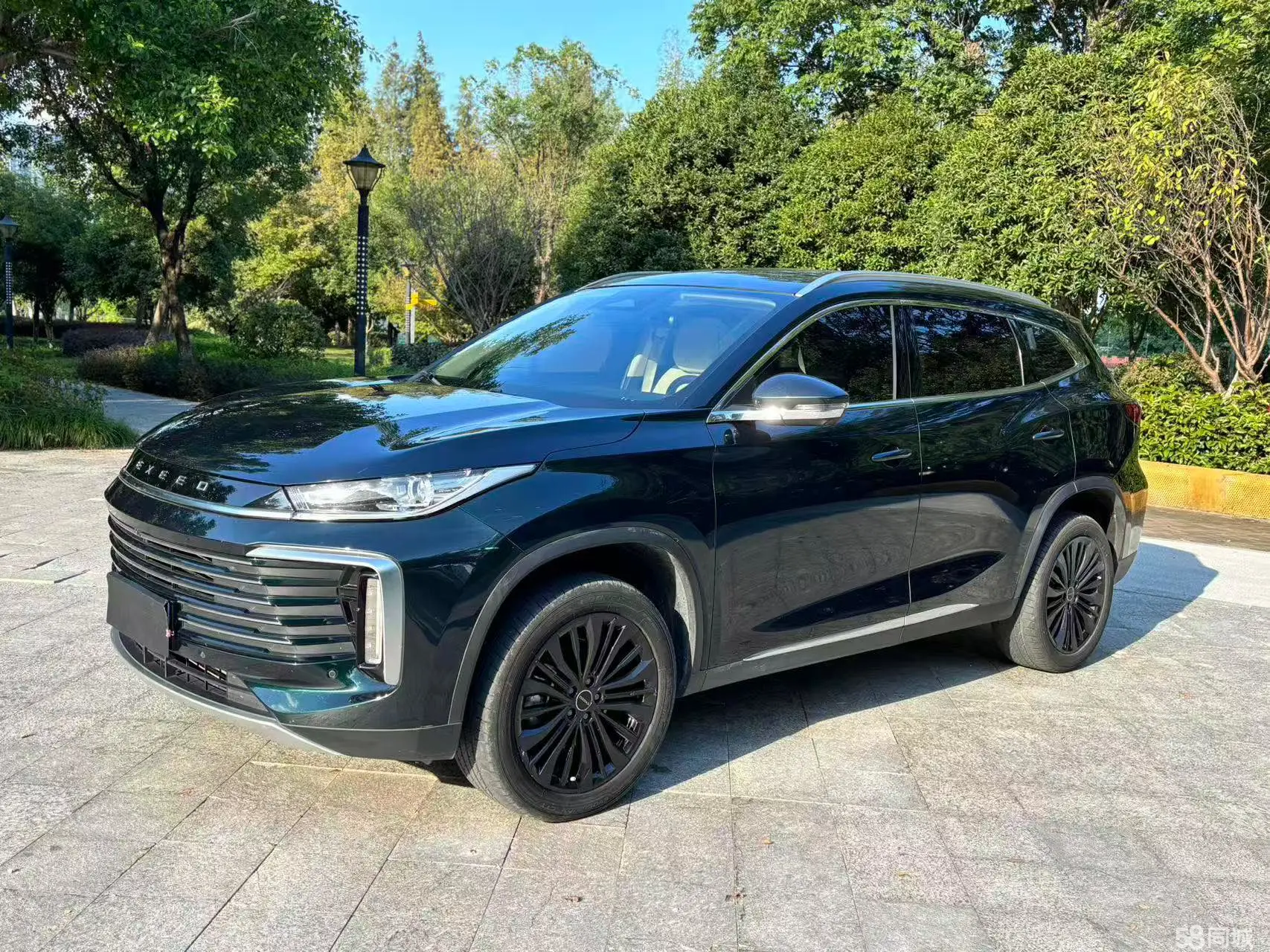 Exceed Lingyun 2024 car image 