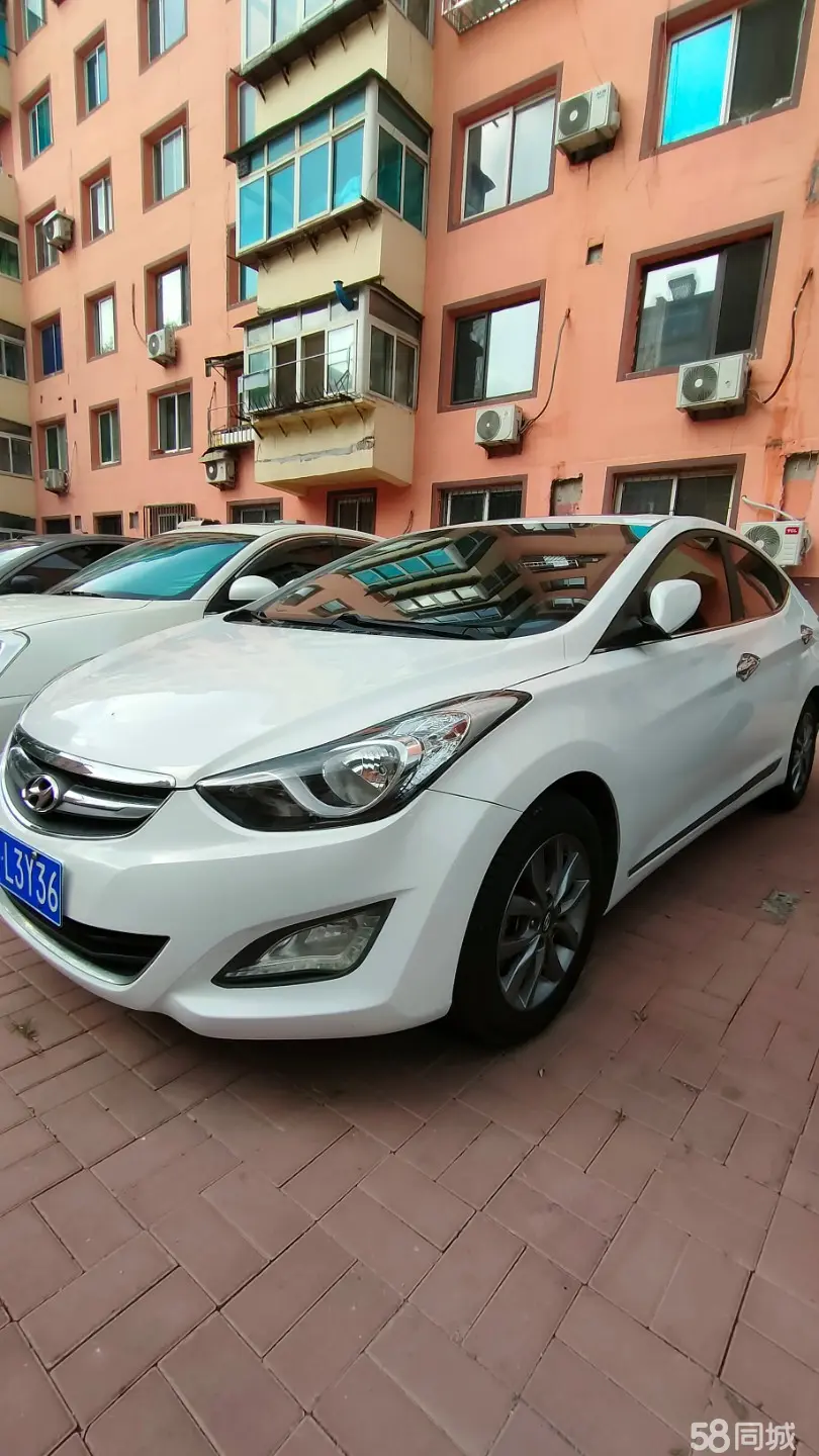 Hyundai Elantra MD 2015 car image 