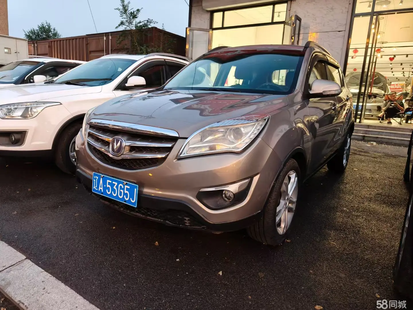 Changan CS35 2013 car image 