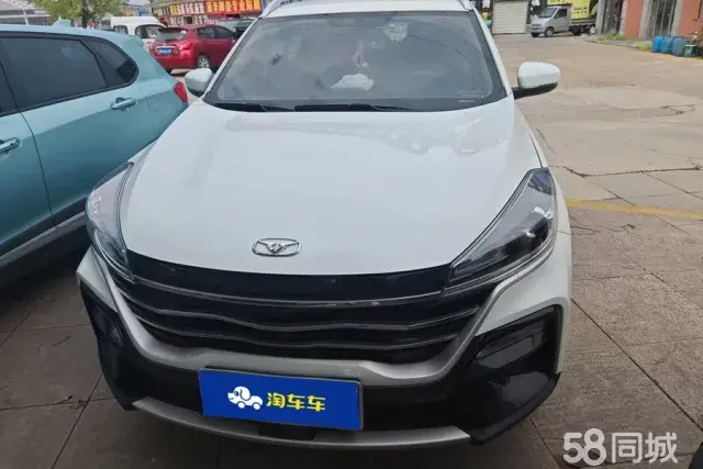 Kaiyi Showjet Pro 2021 Kaiyi Showjet Pro 2021 car image