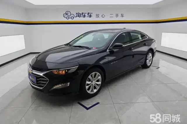 Chevrolet Malibu XL 2025 car image 