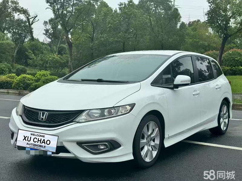 Honda Jade 2014 car image 