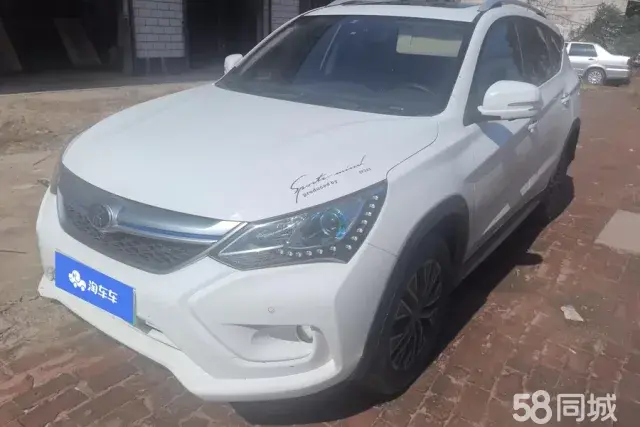BYD Song New Energy 2017 car image 