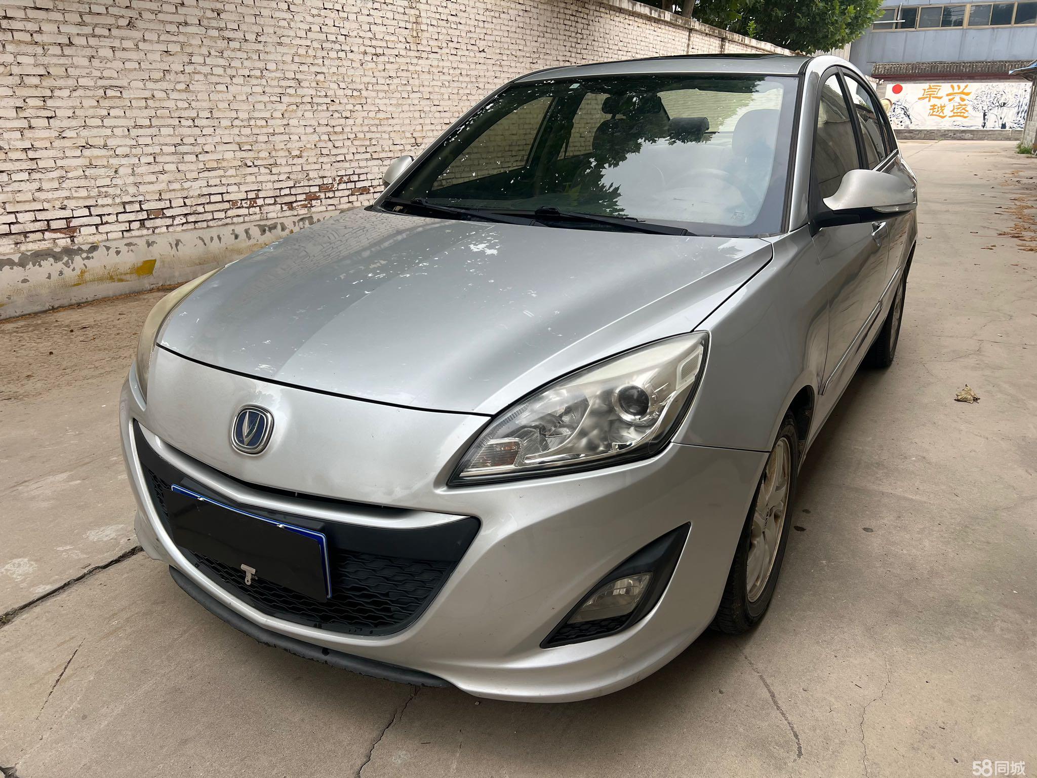 Mazda 2 Sedan 2013 汽车图片 