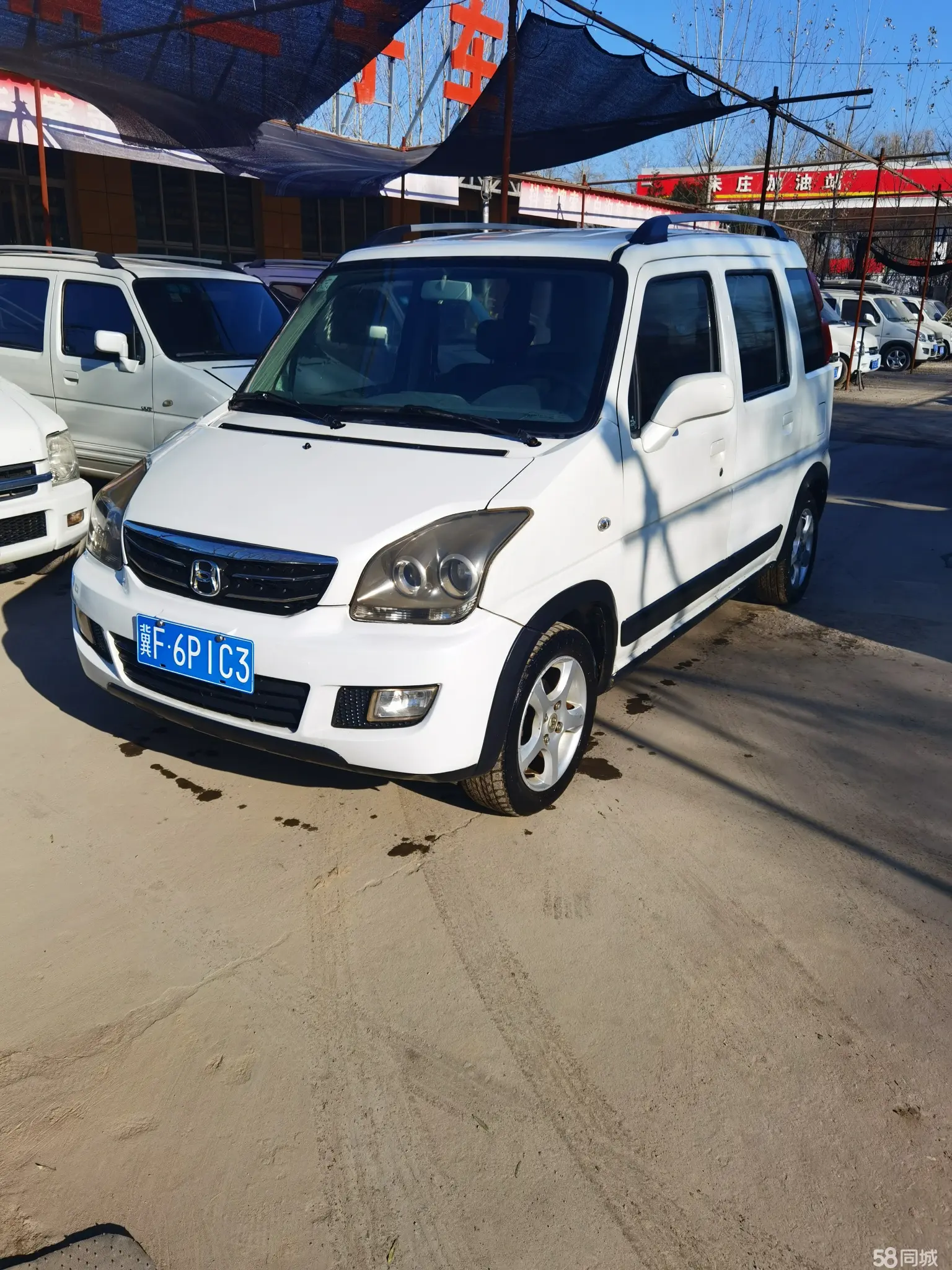 Suzuki Wagon R X5 2015 image de voiture 