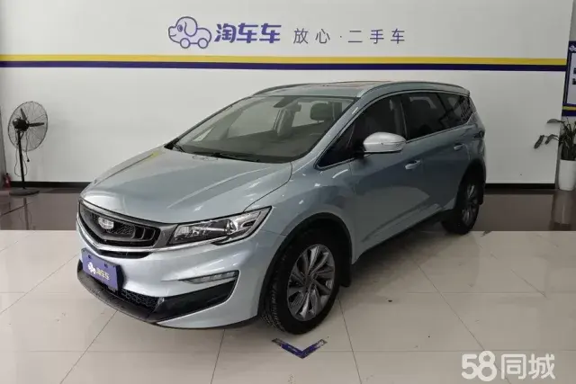 GEELY JiaJi 2020 car image 