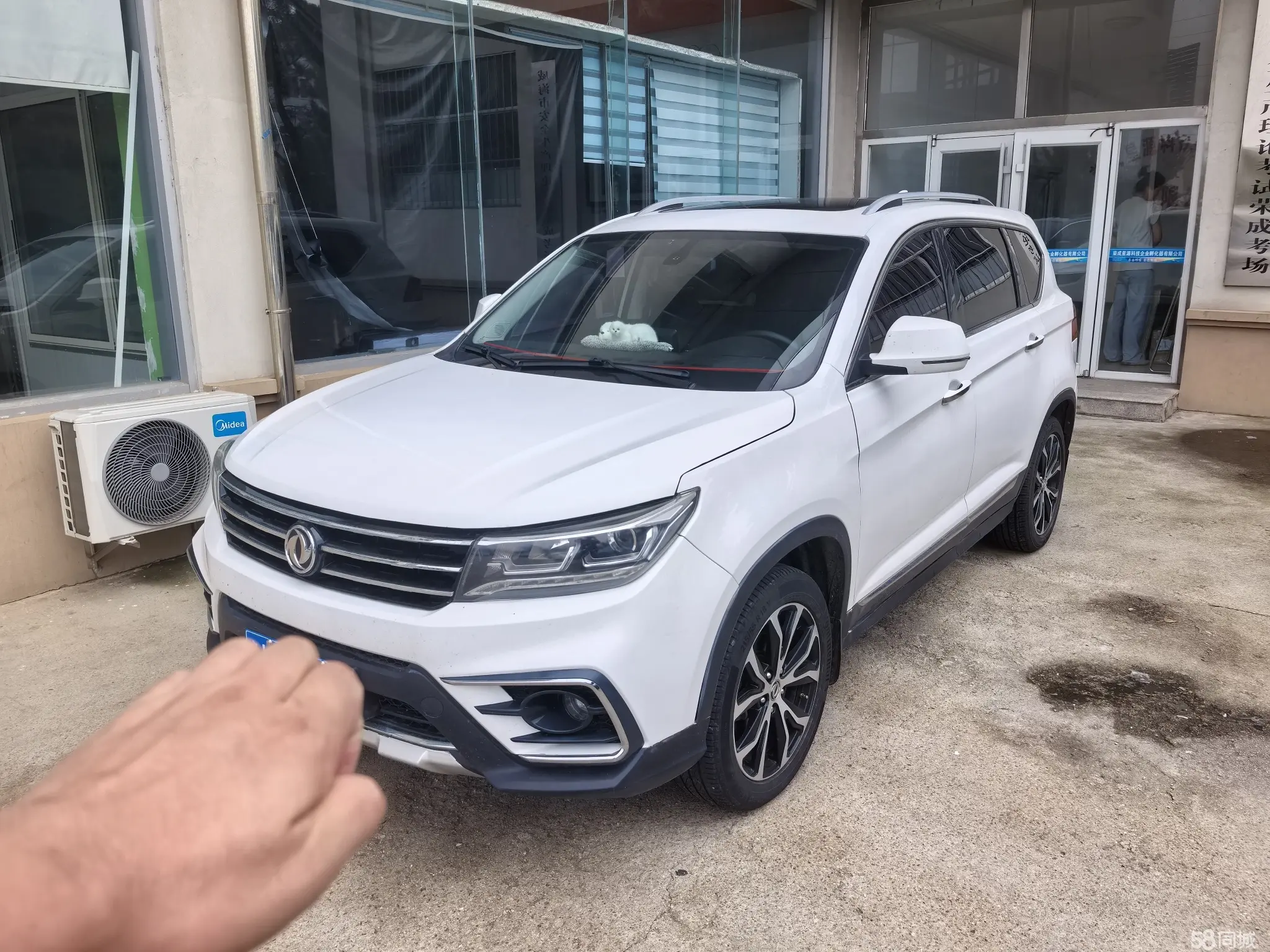 Forthing JOYEAR X5 2019 汽车图片 