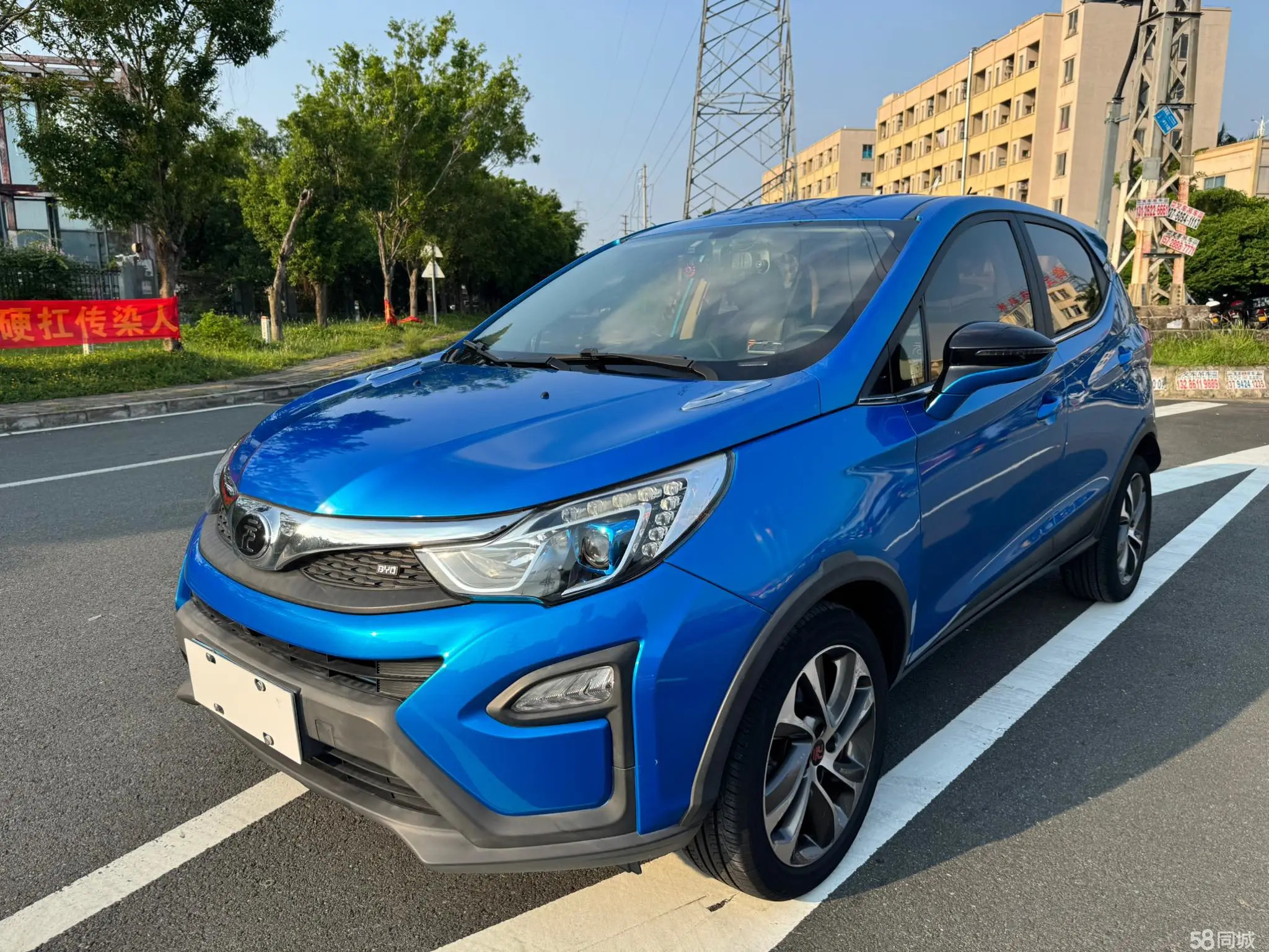 BYD Yuan 2016 car image 