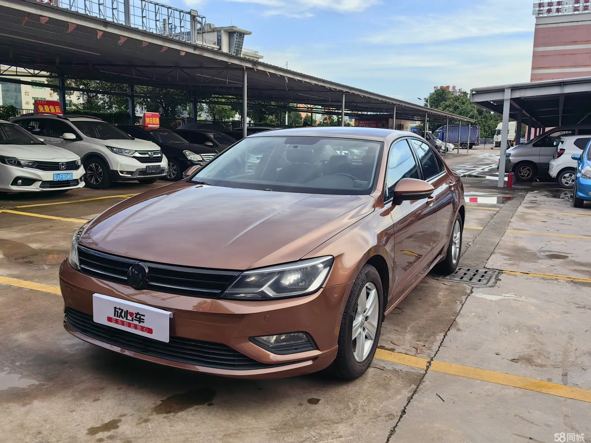 Volkswagen Lamando 2015 Volkswagen Lamando 2015 immagine di auto