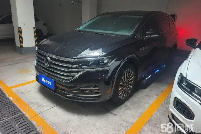 Volkswagen Viloran 2020 immagine di auto 