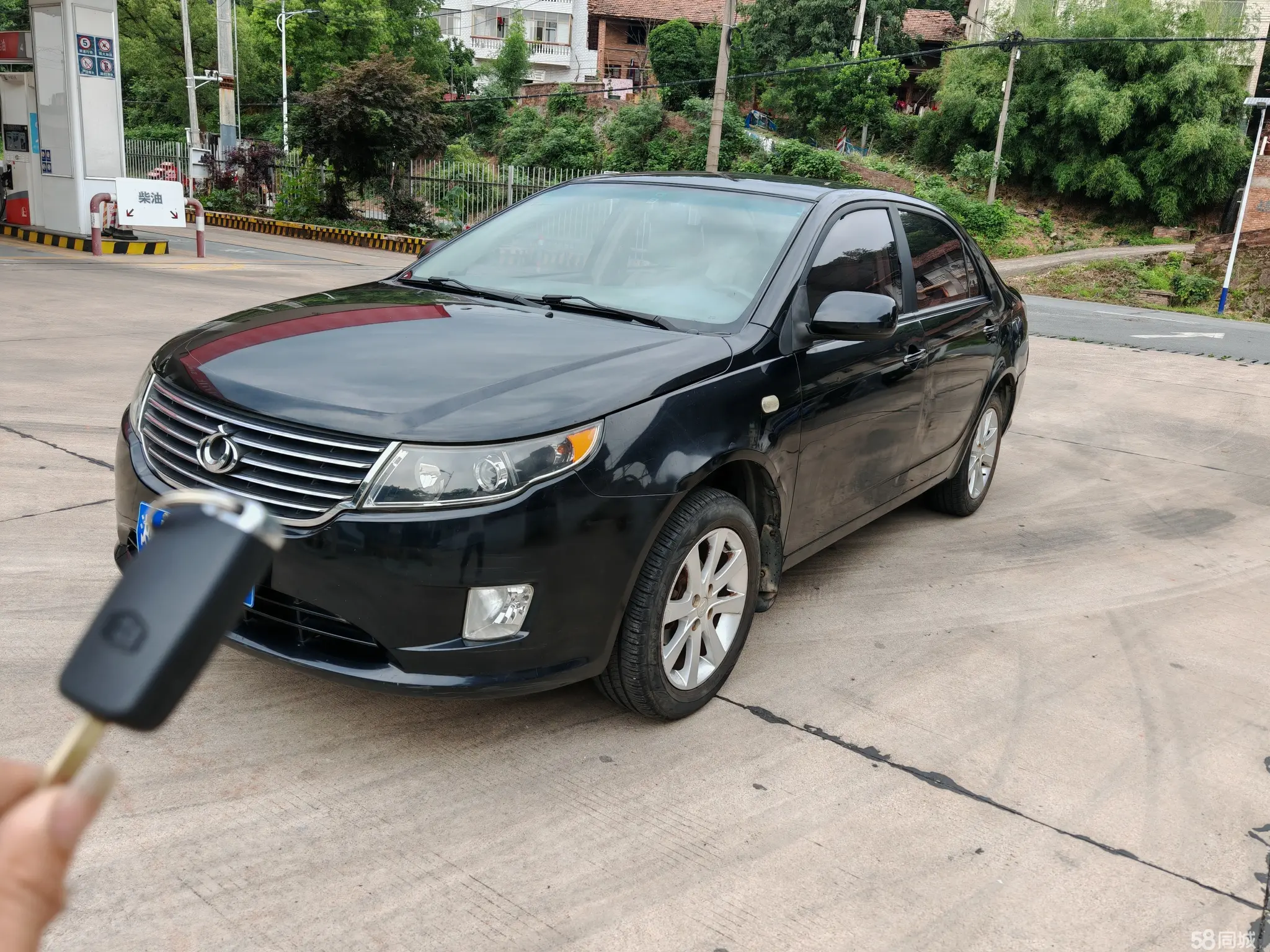 GEELY GC7 2014 car image 