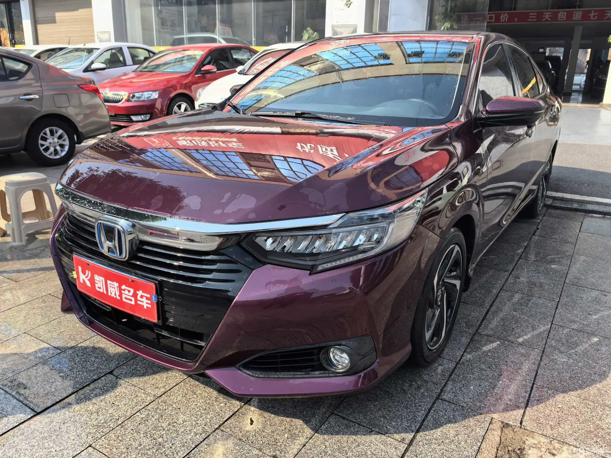 Honda Crider 2021 car image 