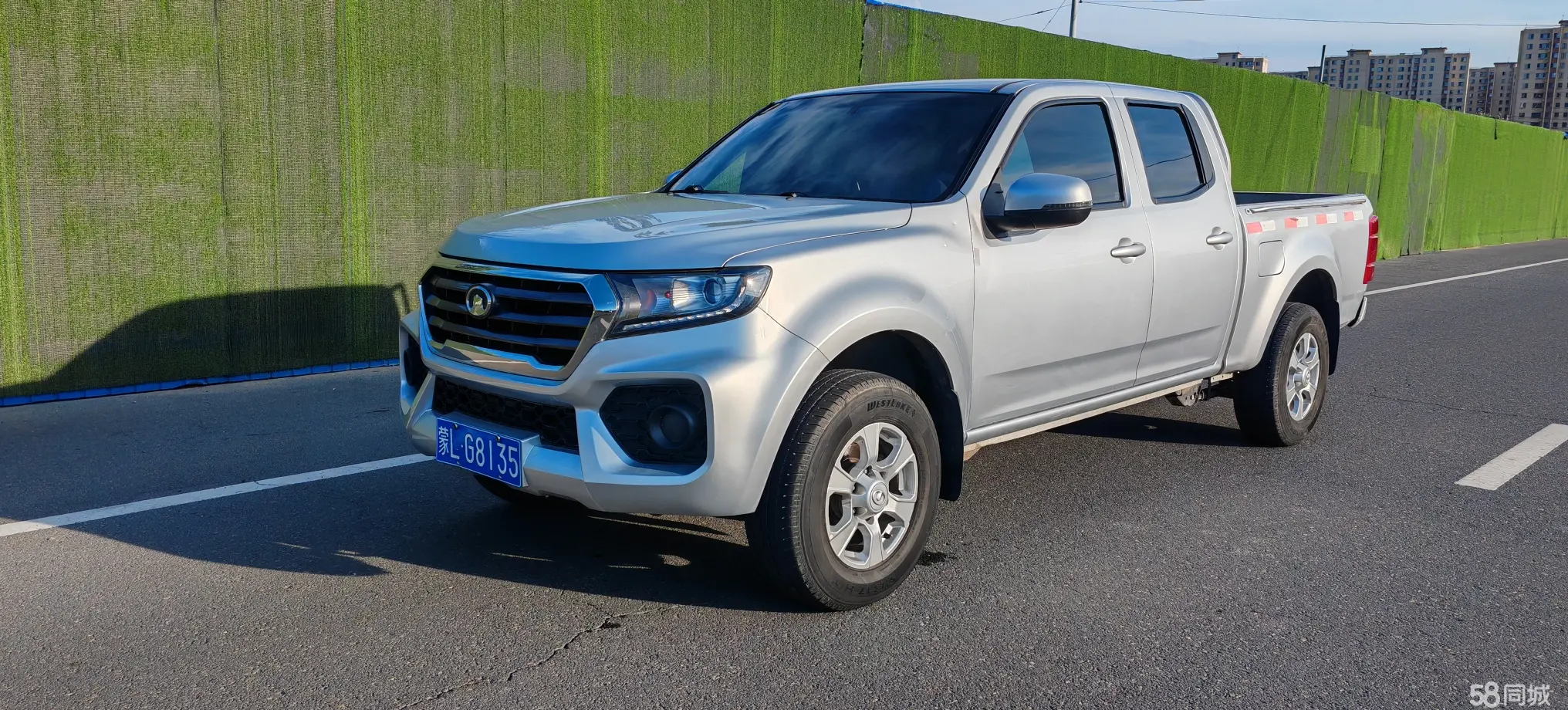 Great Wall Wingle 7 2021 car image 