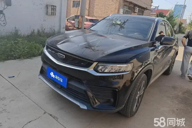 GEELY Tugella 2020 car image 