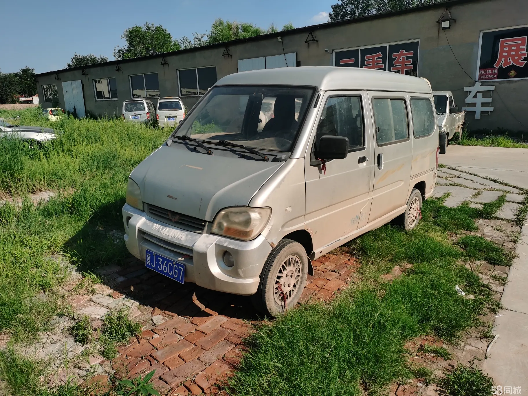 Wuling Rongguang New Truck RV 2012 Wuling Rongguang New Truck RV 2012 汽车图片