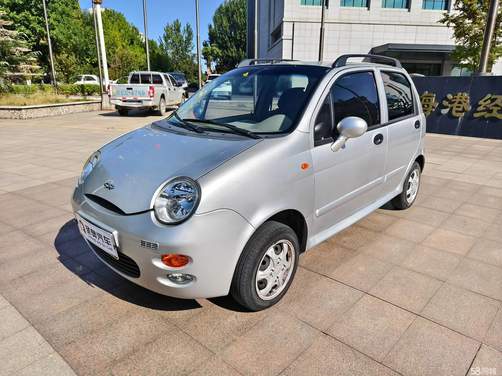 Chery QQ3 2014 car image 