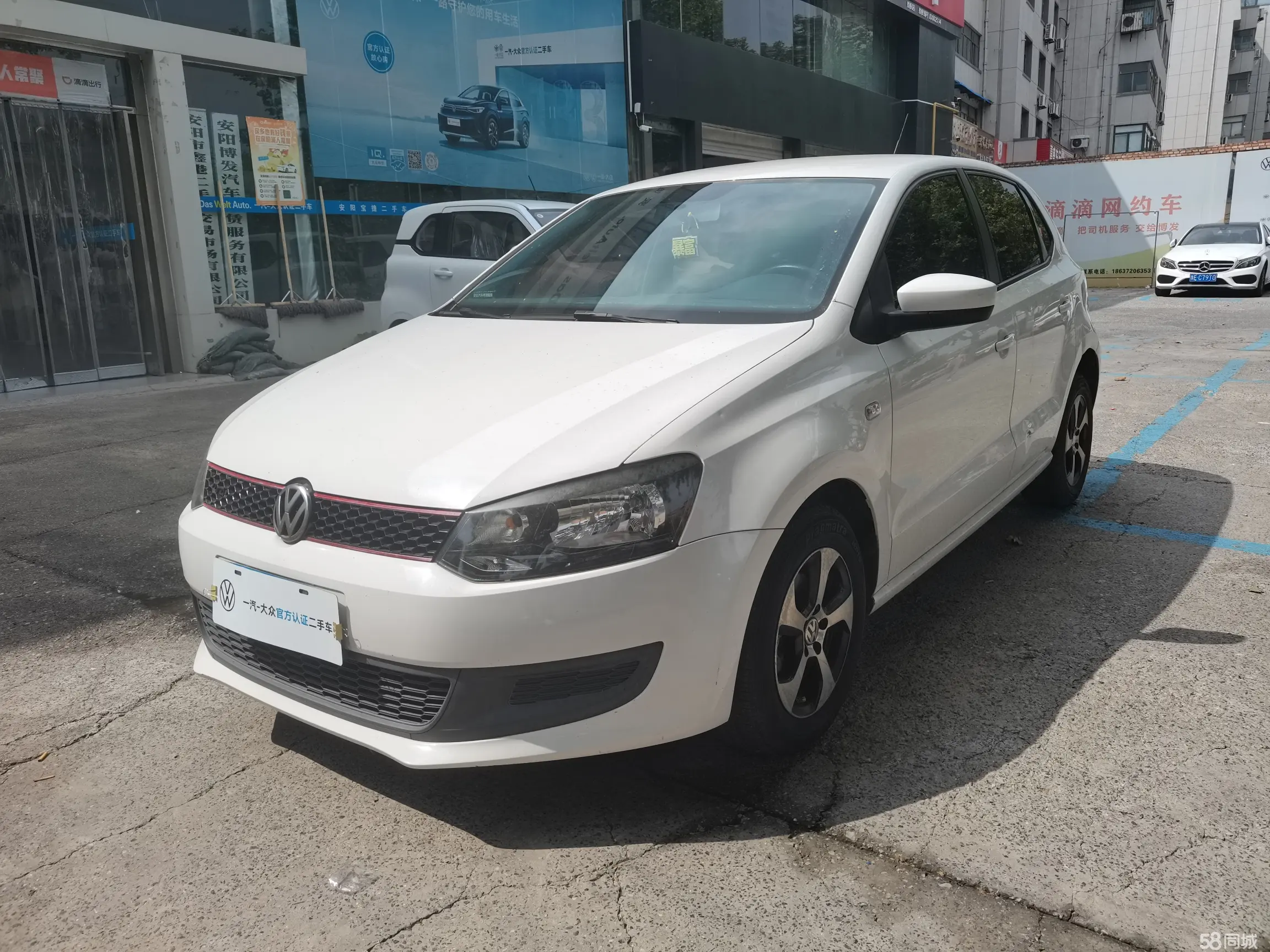 Volkswagen Polo 2013 Volkswagen Polo 2013 car image
