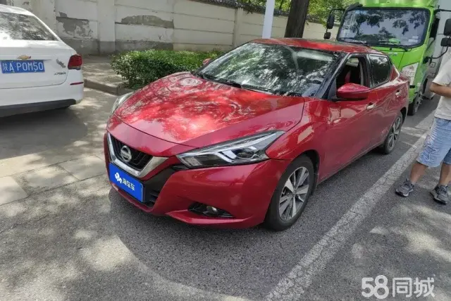 Nissan Bluebird Classic 2017 汽车图片 