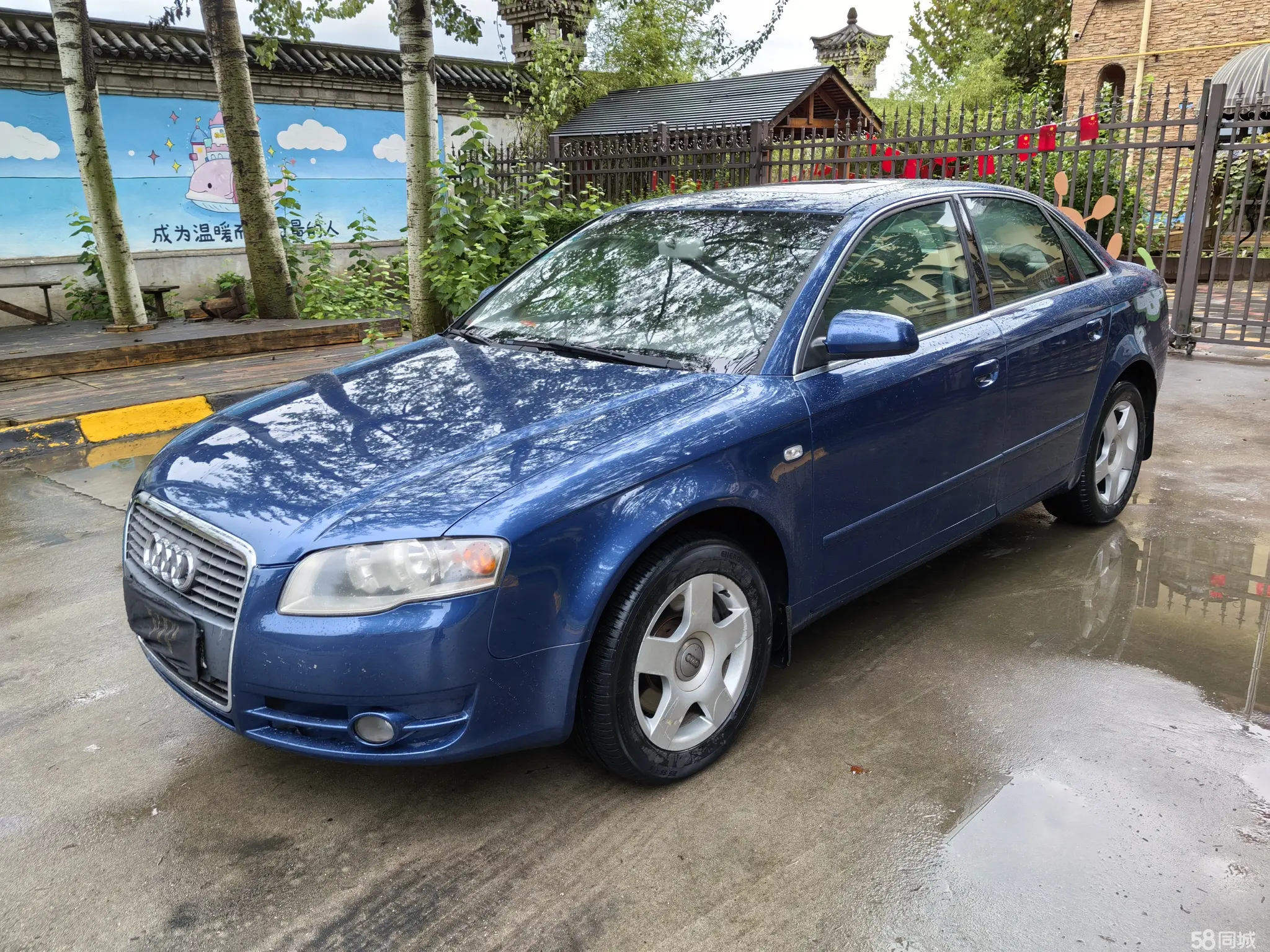 Audi A4 2005 car image 