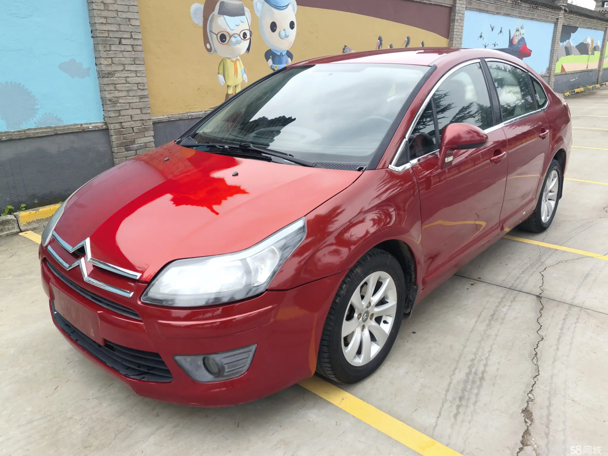 Citroen C-Quatre 2011 car image 