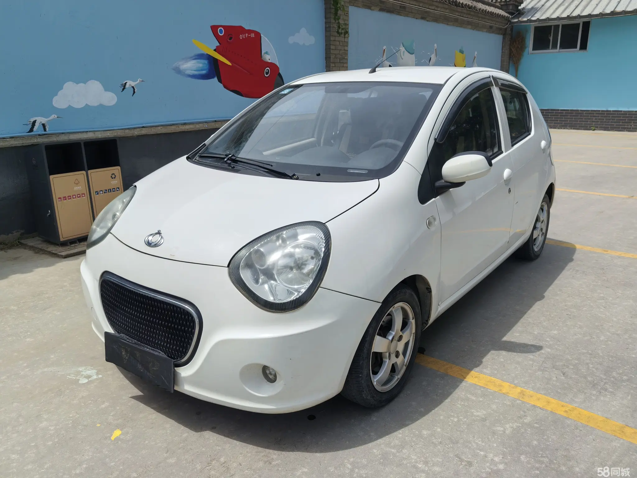 GEELY Panda Classic 2013 GEELY Panda Classic 2013 car image