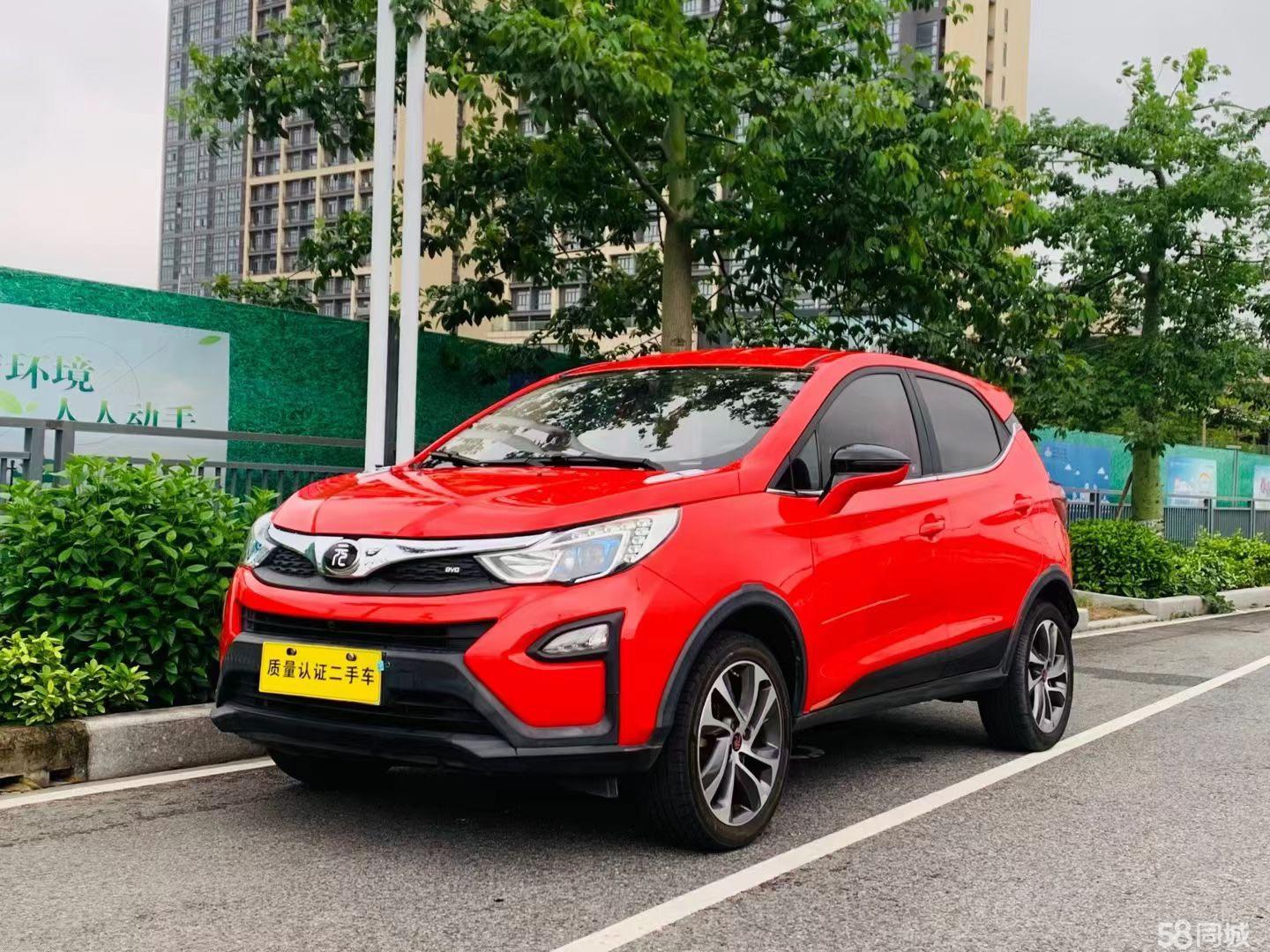 BYD Yuan 2017 car image 