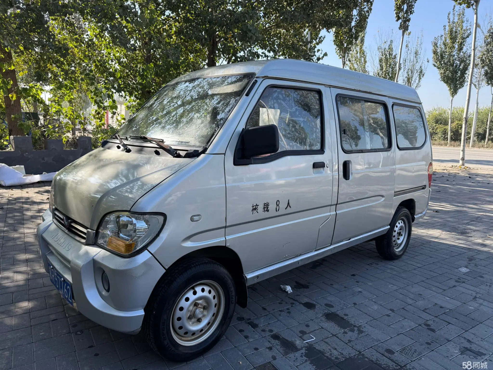 Wuling Rongguang New Truck RV 2012 Wuling Rongguang New Truck RV 2012 汽车图片