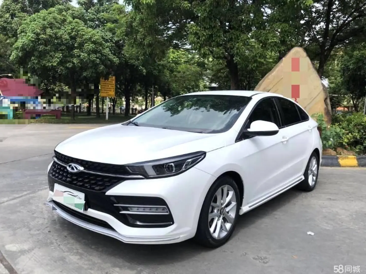 Chery Arrizo GX 2020 car image 