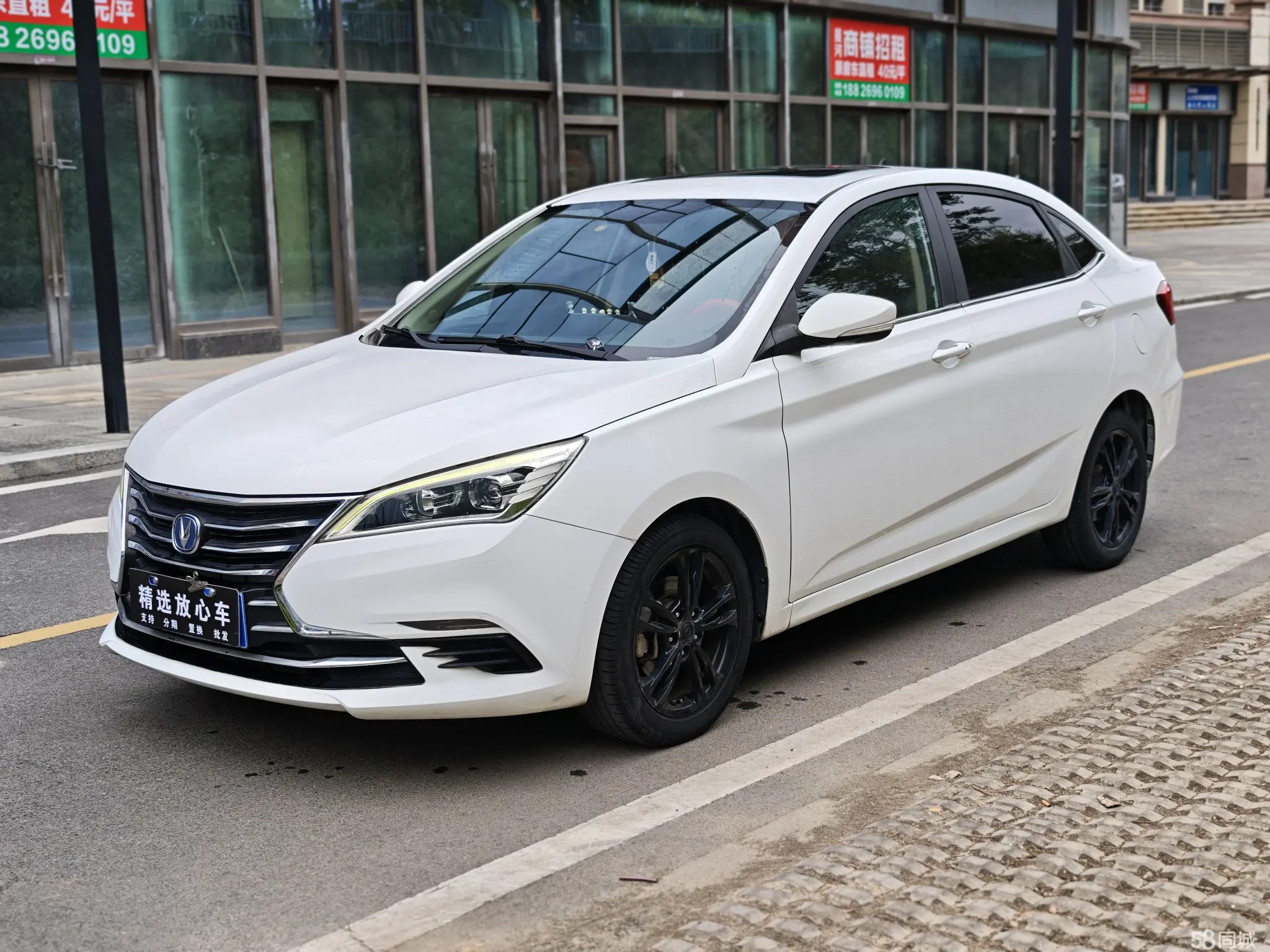 Changan Eado DT 2019 car image 