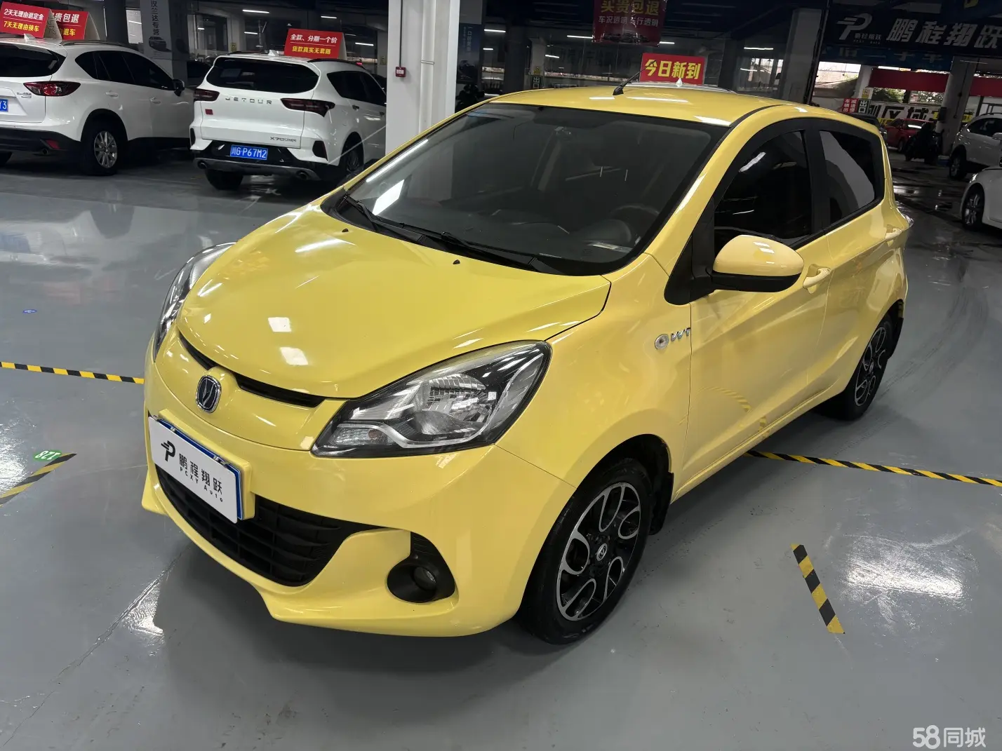 Changan BenBen 2016 car image 
