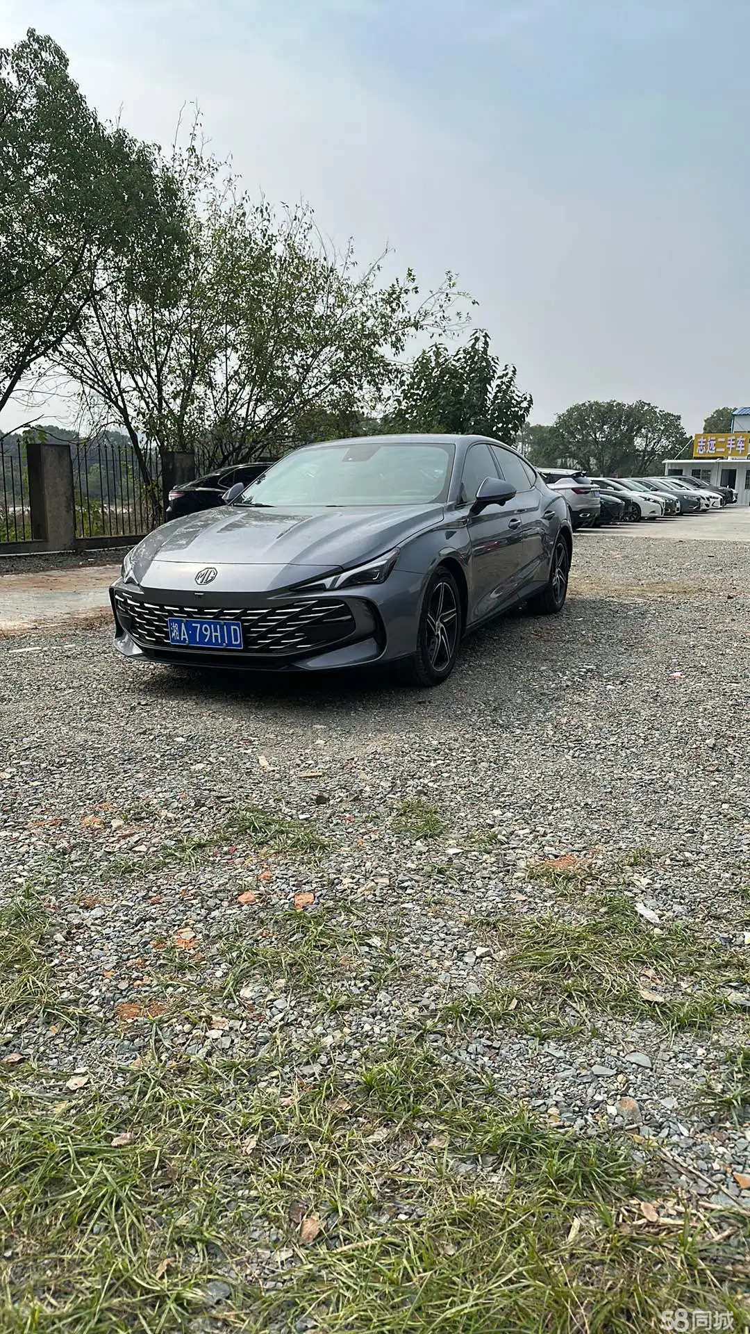 MG 7 2024 MG 7 2024 car image