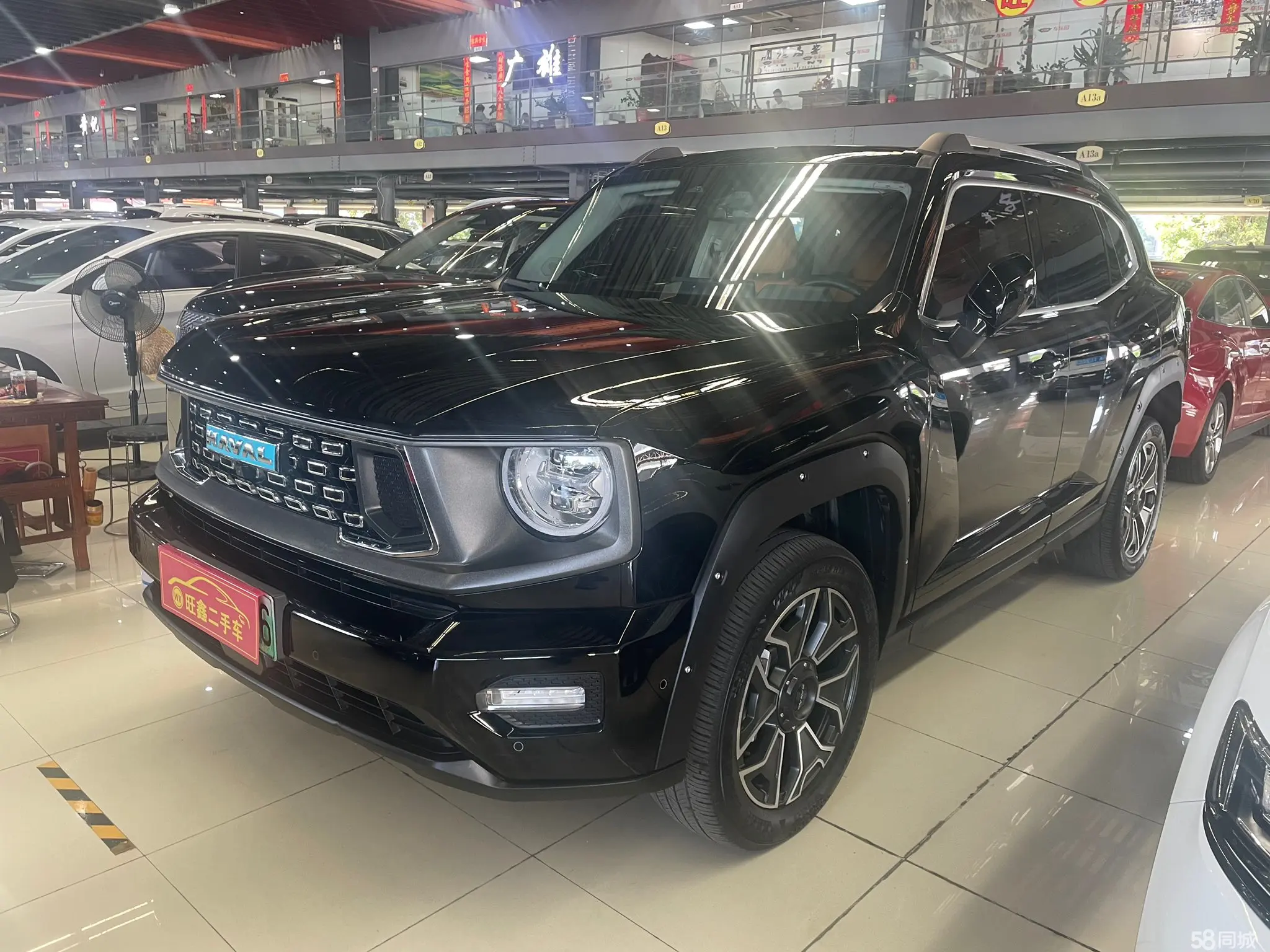 Haval X Dog 2 New Energy 2024 car image 