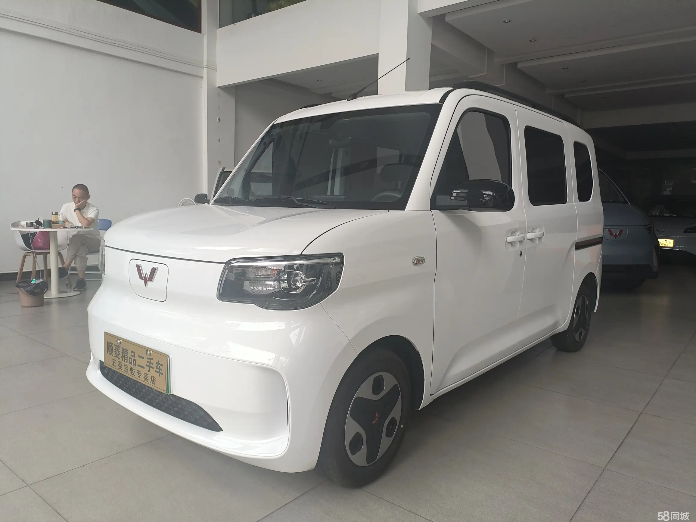 Wuling Zhiguang New Energy 2025 Wuling Zhiguang New Energy 2025 汽车图片