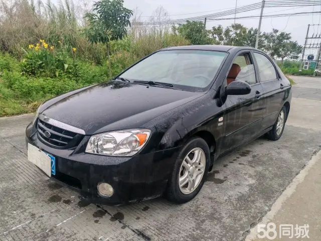 Kia Cerato 2006 汽车图片 