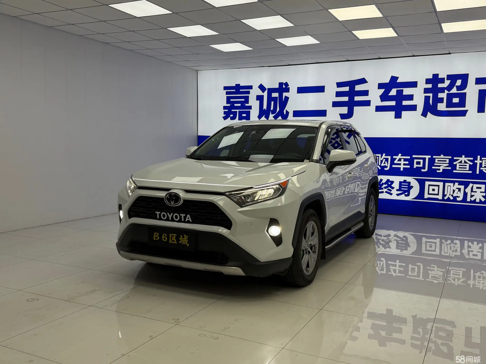 Toyota RAV4 2022 Toyota RAV4 2022 car image