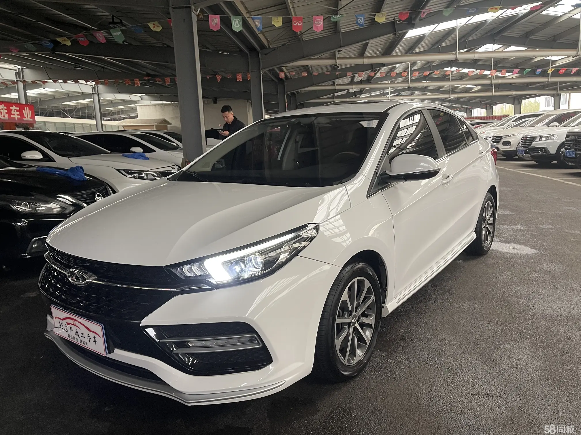 Chery Arrizo GX 2022 car image 