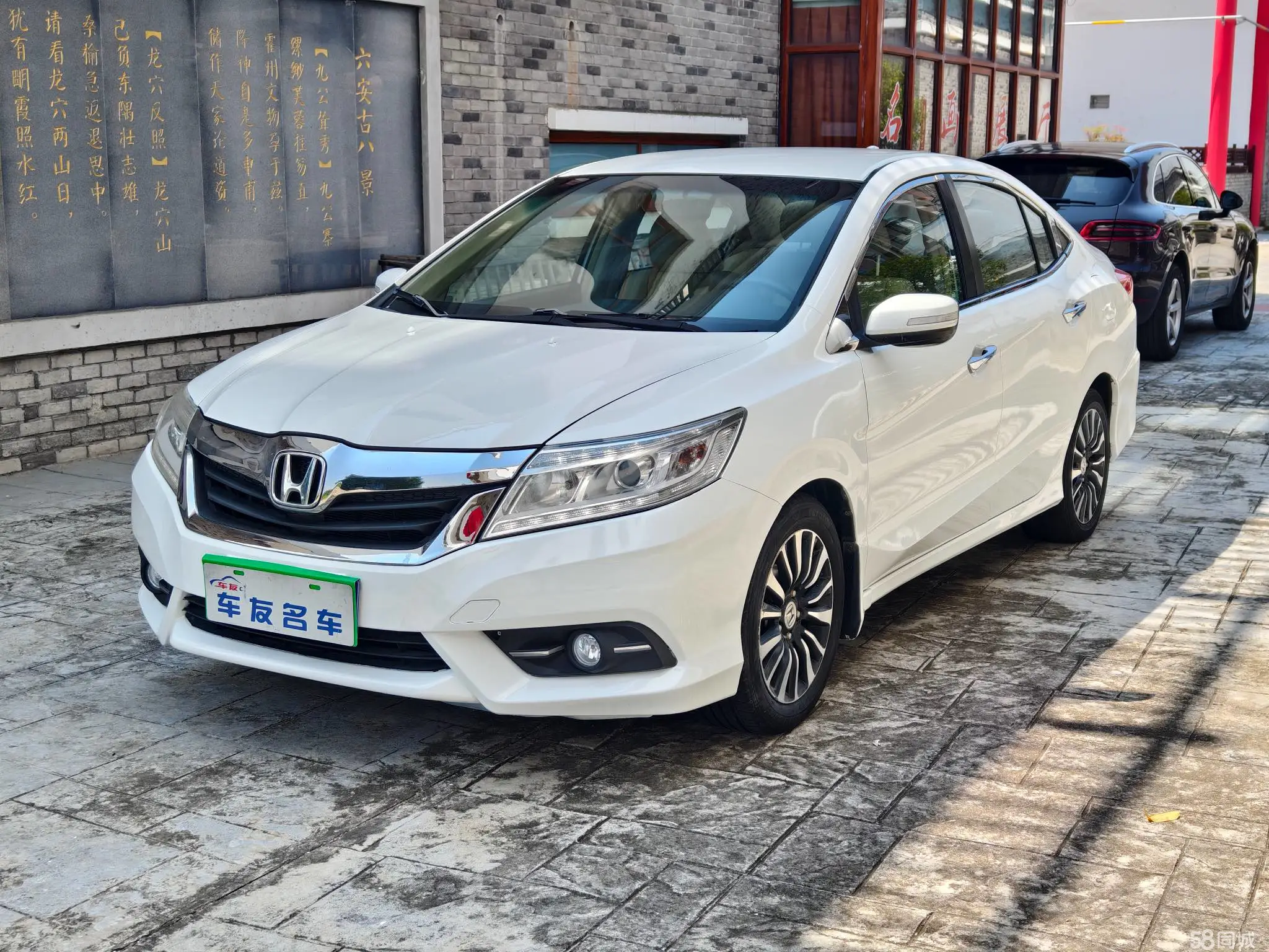 Honda Crider 2014 car image 