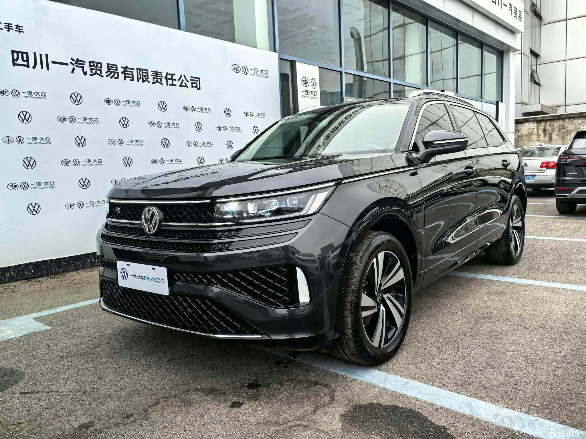 Volkswagen Tavendor 2023 immagine di auto 